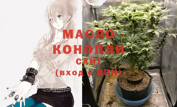 мет Беломорск