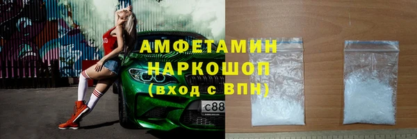 твердый Белоозёрский