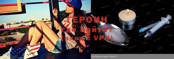 мет Беломорск