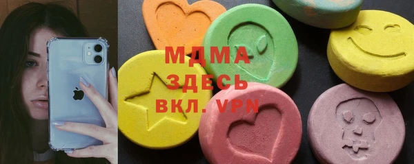 твердый Белоозёрский