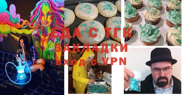 твердый Белоозёрский