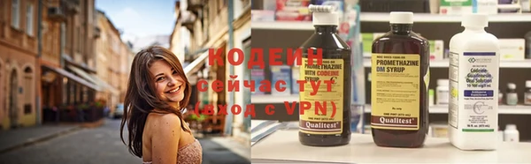 твердый Белоозёрский