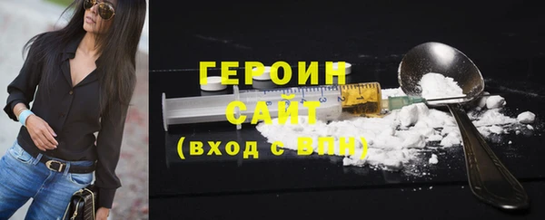 твердый Белоозёрский