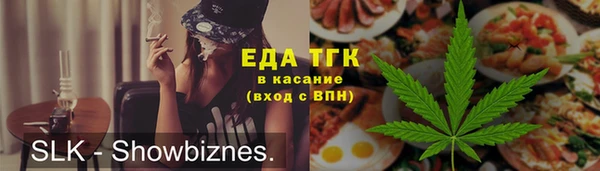 дмт Белокуриха