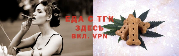 твердый Белоозёрский