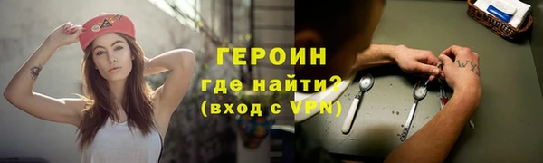 дмт Белокуриха