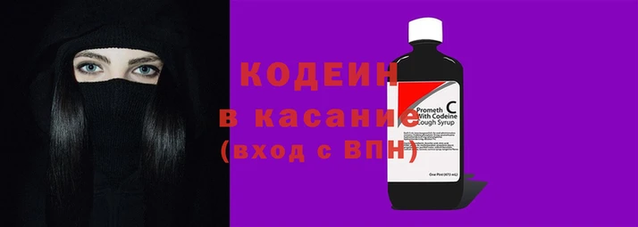 мет Беломорск