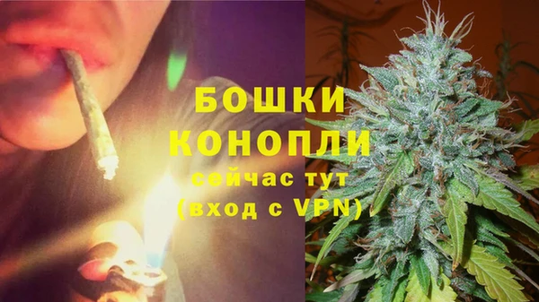 мет Беломорск