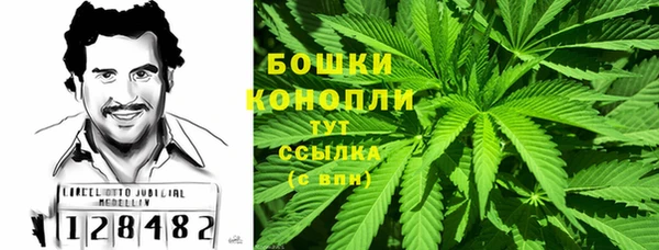 мет Беломорск