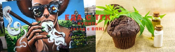 дмт Белокуриха
