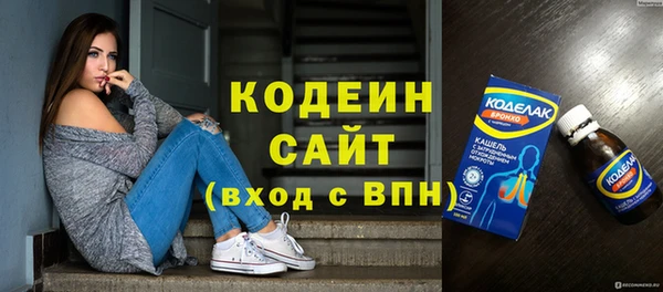 мет Беломорск