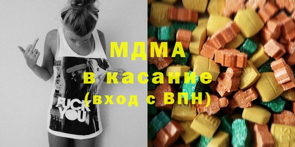 твердый Белоозёрский
