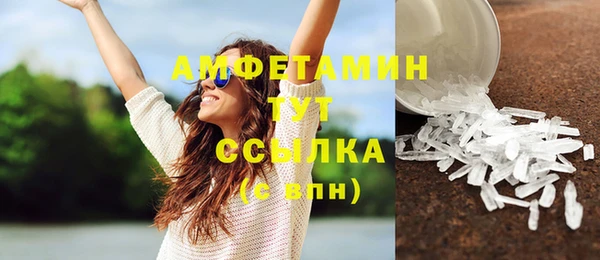 дмт Белокуриха