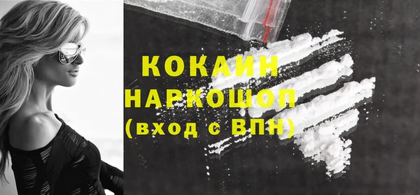 твердый Белоозёрский