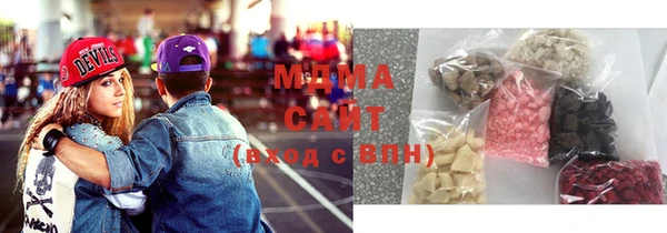 мет Беломорск