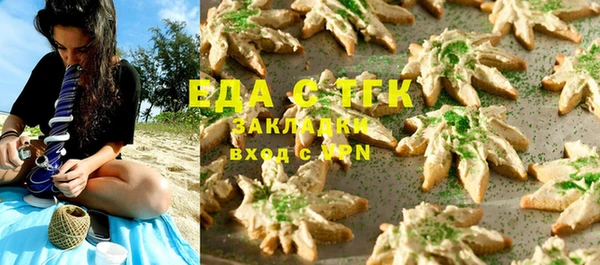 дмт Белокуриха