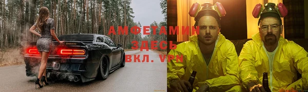 твердый Белоозёрский